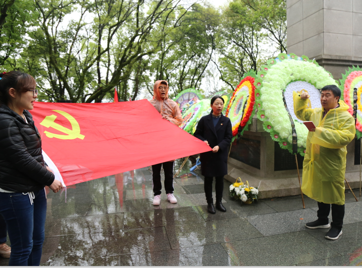 微信截图_20190403211629.png