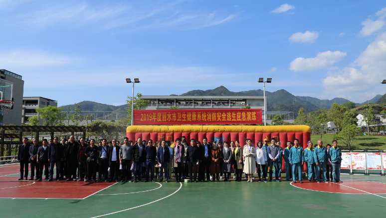 微信截图_20190412161005.png