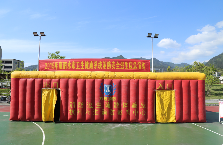微信截图_20190412161200.png
