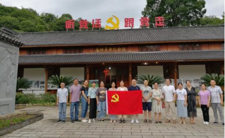 微信截图_20190722164130.png