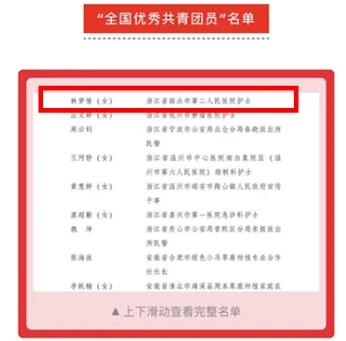 UEditor_snapScreen_tmp.jpg