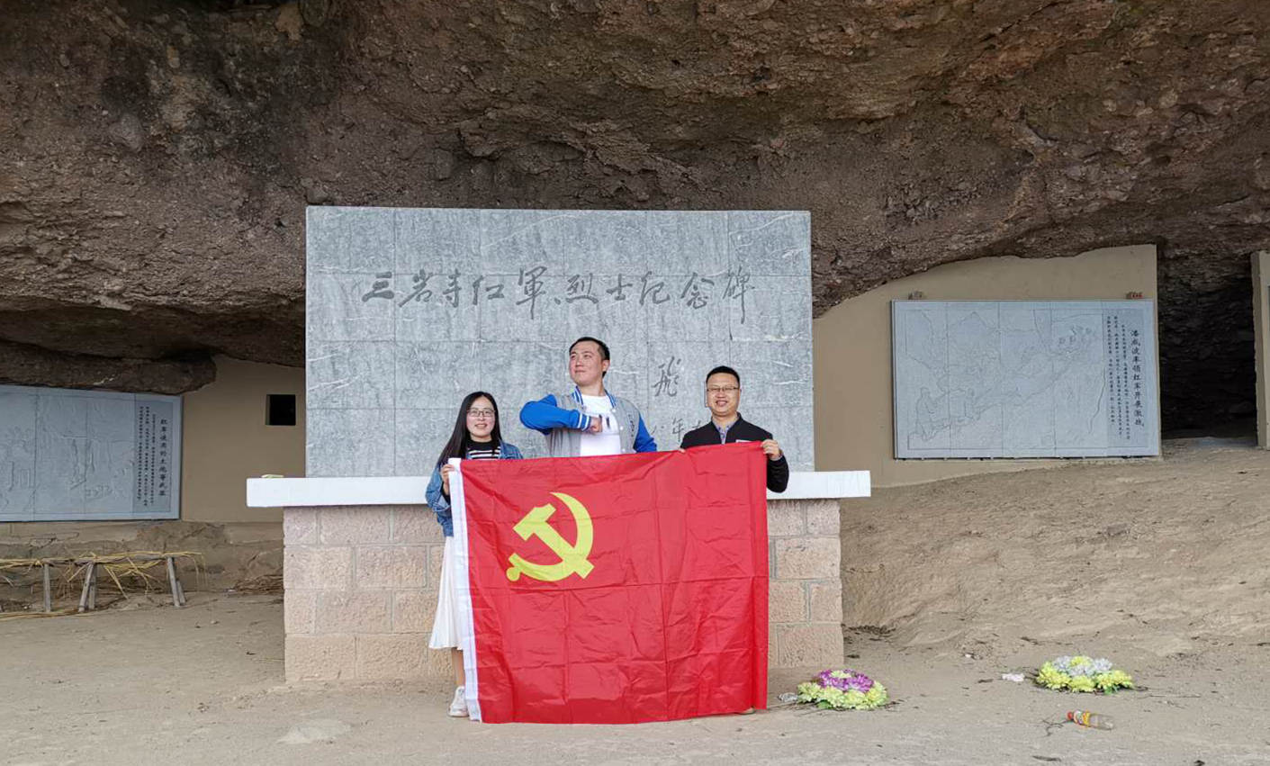图片2_副本.png