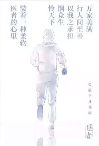 UEditor_snapScreen_tmp.jpg
