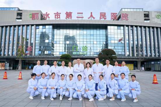 中西医结合精神科