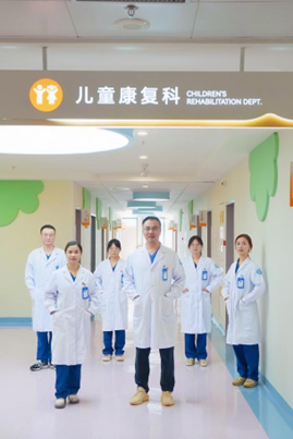 儿童康复科